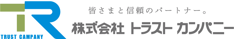 株式会社トラストカンパニー