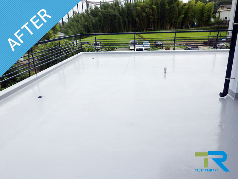 防水工事アフター