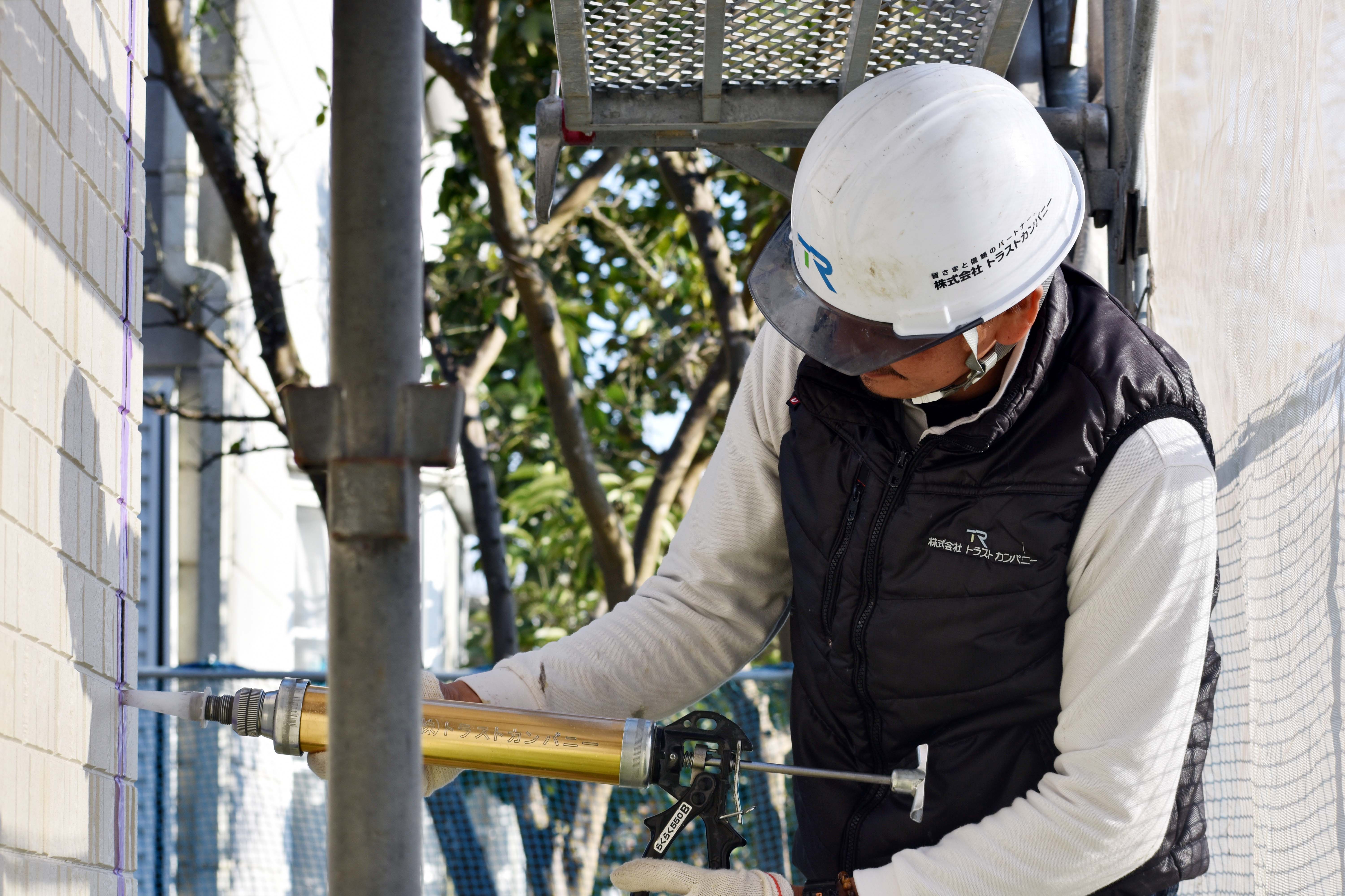 株式会社トラストカンパニー