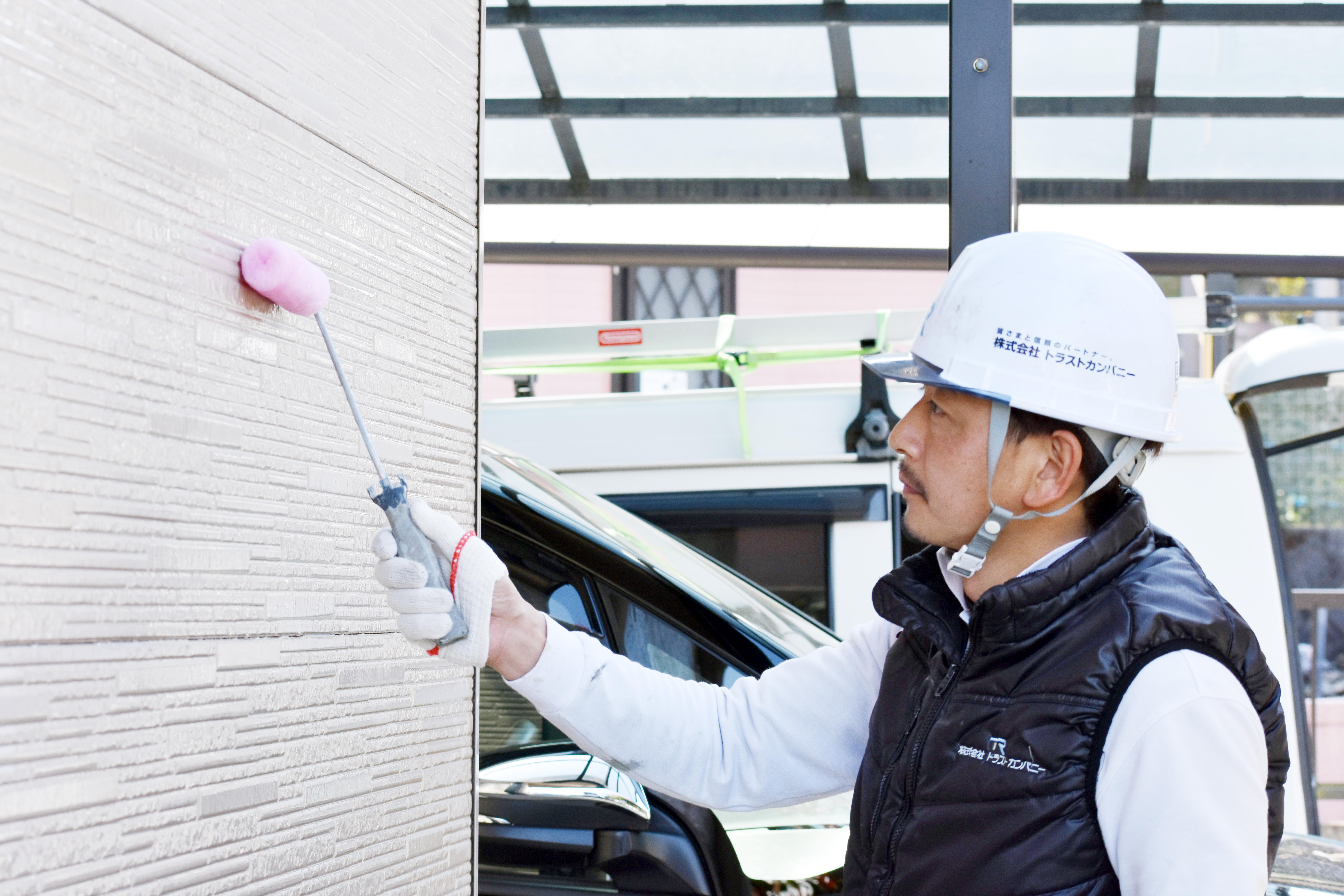 株式会社トラストカンパニー